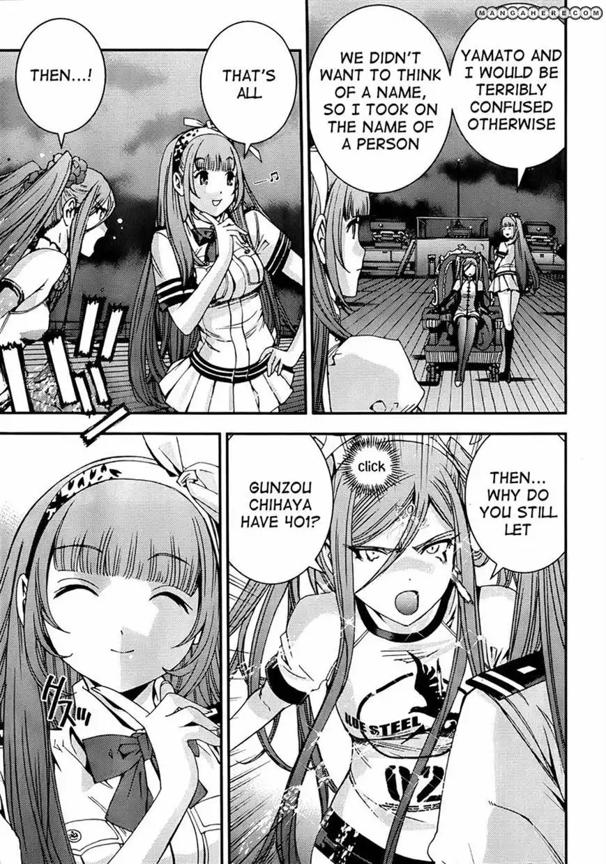 Aoki Hagane no Arpeggio Chapter 44 7